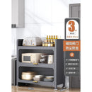 2022 NEW Metal Kitchen Cabinet Grey Floor Multi-layer Storage Cabinet Multifunctional Oven Shelf