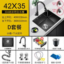 Black Sink Nano Handmade Sink Kitchen Bar Counter Small 304 Stainless Steel Wash Basin Sink