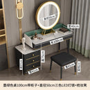 Modern Minimalist Dressing Table Storage Cabinet One Dressing Table New Master Bedroom Light Luxury