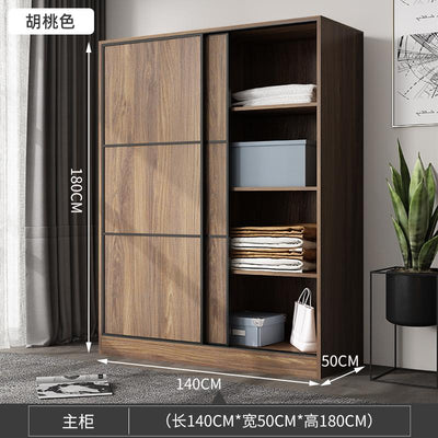 (YIGLE) Wardrobe Nordic Bedroom Solid Wood Modern 2021 Simple Push-door Small-family Collection