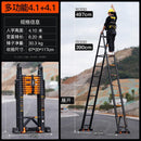 SHANJIE Telescopic Ladder Thickened Folding Ladder Aluminum Alloy Multi-function Herringbone Ladder