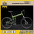 Germany Eroade Foldable Mountain Bicycle Folding Mountain Bike 26 Inch 24/27/30 Speed Full Aluminum