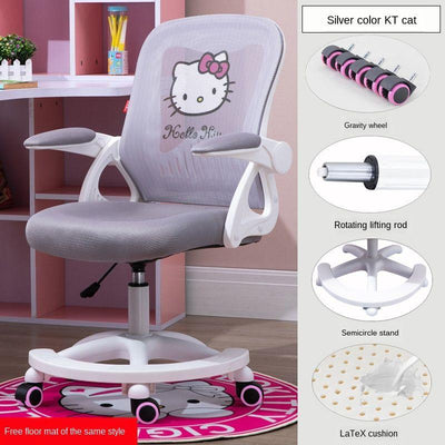 Adjustable Computer Chair Kids Cute Study Chair Home Mesh Swivel Lifting Children's Learning Office