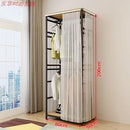 Curtain Wardrobe Bedroom Metal Hanger Thickened Iron Wood Coat Rack