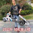 Electric Go Kart Racing Toy Four Wheel Atv Balance Children's Drift Car