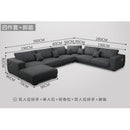 Modern Fabric Sofa Combination Living Room Self-contained U-shaped l Corner Nordic Simple Large and