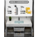 Bathroom Marble Bathroom Cabinet Combination Set Wash Basin Light Luxury Intelligent Bathroom Simple