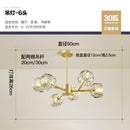 HJFA Living Simple Modern Bedroom Dining Room Crystal Glass Chandelier Magic Bean Light Luxury