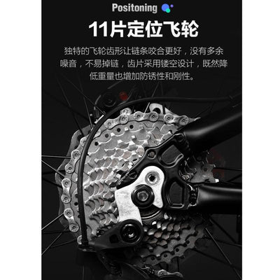 SEVEN RALEIGH 26 Inch Foldable Mountain Bike Aluminum Alloy Variable Speed Bike Cross Country Racing