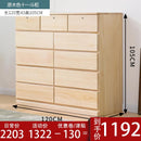 Solid Wood Bedroom Living Room Special Price Economical Chest of Drawers Storage Cabinet Ikea