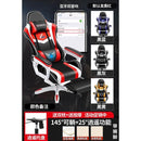 ARTISAM Gaming Chair RGB Light Computer Chair With Bluetooth Office Chair