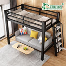 Wrought Iron Bed/ Double Loft Bed / Loft Bed / Student Dormitory Bed