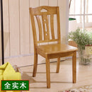 BEIMU Solid Wooden Dining Chair Family Hotel Restaurant Chair Log Chair