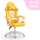 AutoFull Gaming Chair Ergonomic Computer Chair With Adjustable Armrest (134x70cm)