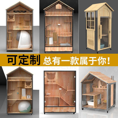 Cat Cage High-end Villa Solid Wood Luxury Three-storey