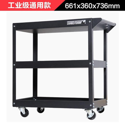 European-style Three-tier Trolley Auto Repair Tool Cart Multifunctional Mobile Simple Accessory Cart