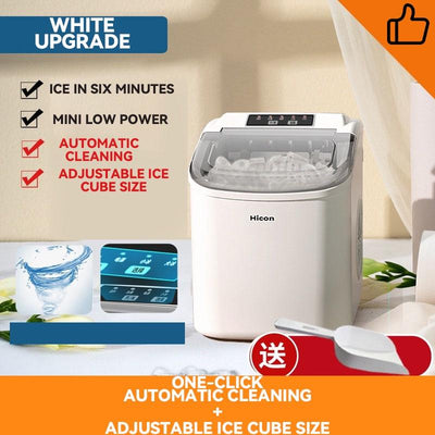 Small Ice Maker Commercial/Home 15/25KG Fully Automatic Smart Mini Ice Maker 6 Minutes Fast Ice Out