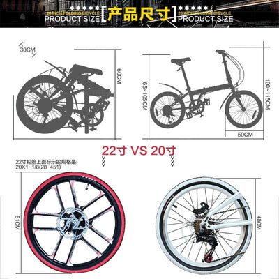 Hito X6 Foldable Bicycle Shimano 7-speed 20/22 inch Folding Bicycle Aluminum Frame Ultra Light 52T