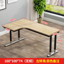 HS Computer Table / Corner Desk / Office Table / Commercial Grade / L-Shape Table / Study Table