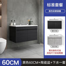 Good wife bathroom cabinet washbasin cabinet combination bathroom modern simple washbasin washstand