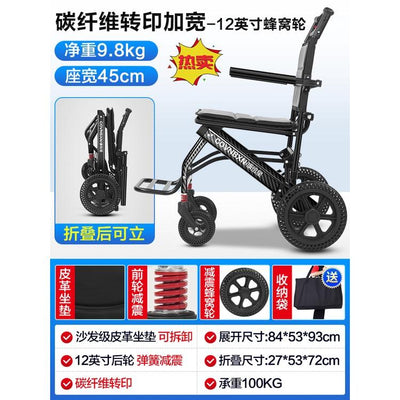 Wheelchair Foldable Portable Small-sized Elderly Walking