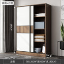 (YIGLE) Wardrobe Nordic Bedroom Solid Wood Modern 2021 Simple Push-door Small-family Collection