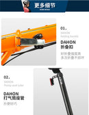 DAHON Folding Bicycle Foldable Bike Bicycle 20-inch 8-speed Classic P8 Men's And Women's Portable