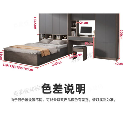 (PANDA) Wardrobe Bed Integrated Solid Wood Small Family with Bookcase Bed Computer Desk Wall