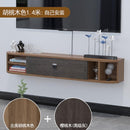 ARPER Modern Wall Hanging Tv Cabinet Ultra-thin Walnut Color Living Room Wall Shelf Solid Wood