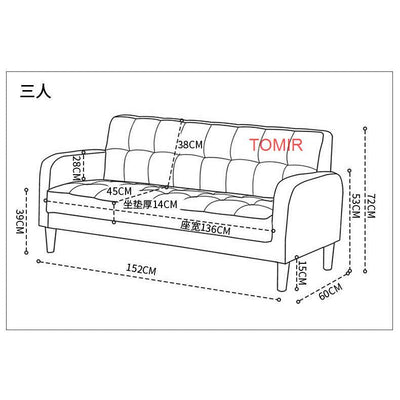 High Quality Sofa Bed Dual-purpose Bedroom Simple Lazy Fabric Sofa