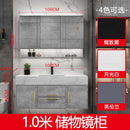 Bathroom Marble Bathroom Cabinet Combination Set Wash Basin Light Luxury Intelligent Bathroom Simple