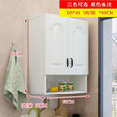 In Stock Hanging Cabinet Wall Cabinet Kitchen Living Room Hanging Cabinet Bedroom Wall Cabinet