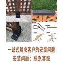 Wooden Fence Anti-corrosion Garden Fence Lattice Wall Decoration Yard Fence Climbing Rattan Trellis