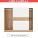 Kinbolee Wardrobe Sliding Door Wardrobe Include Delivery And Free Installation Wardrobe