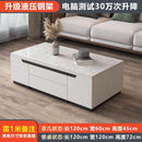 Multifunctional Coffee Table Dining Table Dual-use Lifting Foldable Nordic Marble Coffee Table