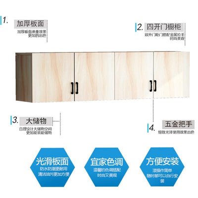 Kitchen Hanging Cabinet Wall Cabinet Top Cabinet Solid Wood Storage Cabinet Sliding Door Toilet